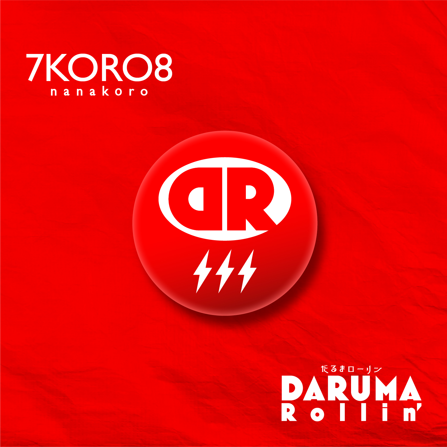 7KORO8