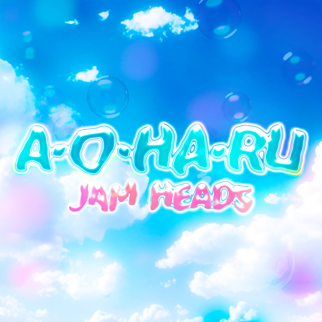 A•O•HA•RU
