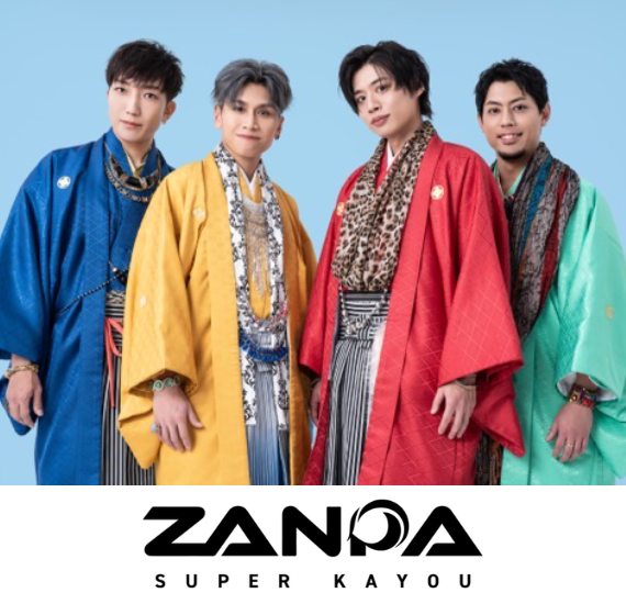 ZANPA